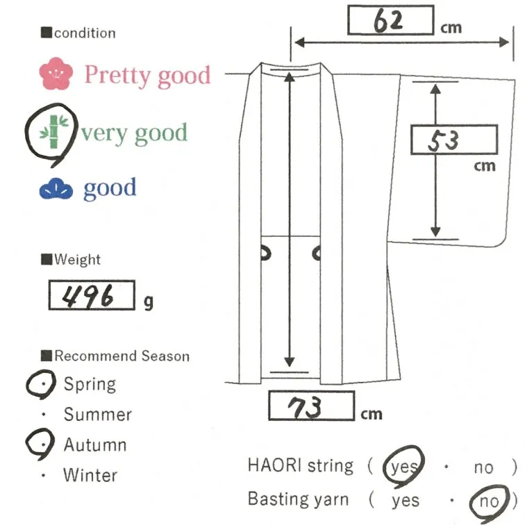 Pink embossed pattern haori